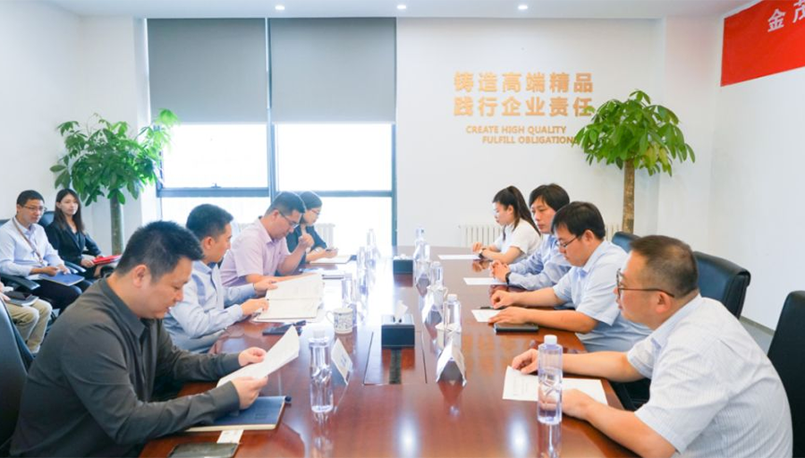 金茂裝飾與中筑建科簽署戰(zhàn)略合作協(xié)議