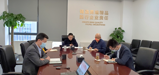 金茂裝飾黨支部召開(kāi)組織生活會(huì)并開(kāi)展民主評(píng)議黨員
