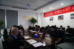 金茂裝飾“管理提升年”，我們這樣發力！