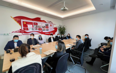 投標預算部丨專項培訓學習《施工工藝標準》