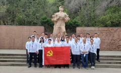 追尋紅色記憶，感悟延安精神 | 金茂裝飾赴延安紅色革命根據(jù)地開展主題黨日活動